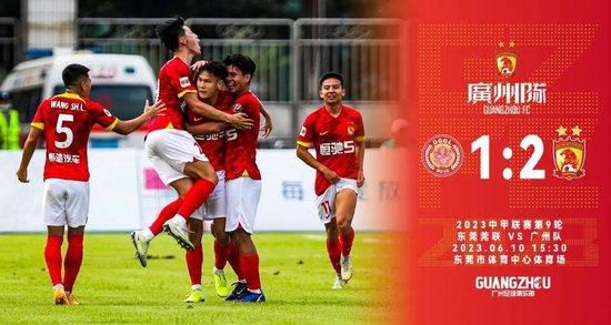 目前还不清楚莫斯卡多是否会在这个冬窗就加盟巴黎，莫斯卡多现年18岁，德转身价1500万欧，目前效力于科林蒂安。